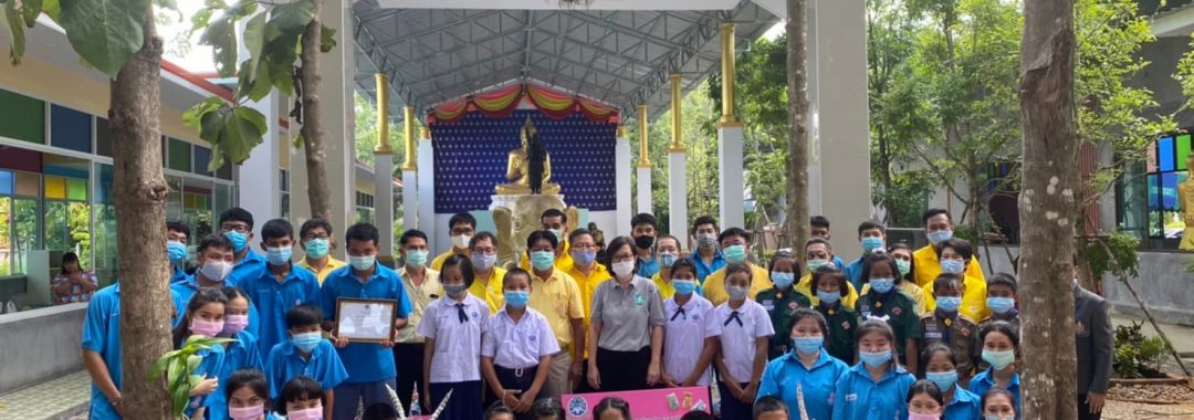 กิจกรรมให้ความรู้ 20200723-อบจ.ราชบุรี