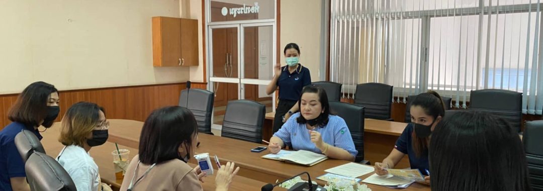 ประชุมนำเสนอโครงการ 20201021-ทต.นาจอมเทียน