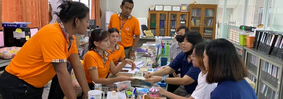 ประชุมนำเสนอโครงการ 20201029-อบต.หลักสาม
