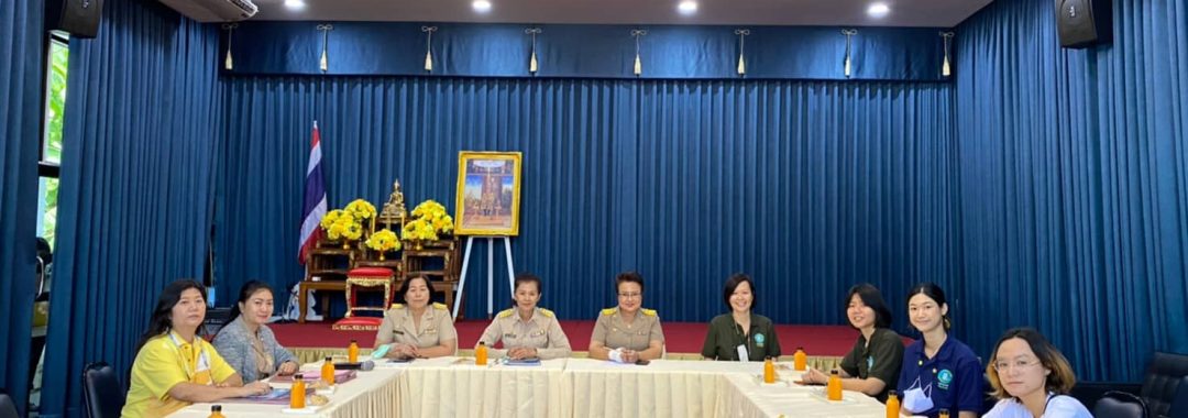 ประชุมนำเสนอโครงการ 20201109-ทต.ขุนแก้ว