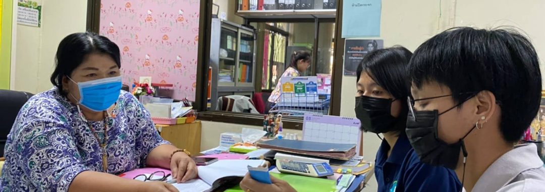 ประชุมนำเสนอโครงการ 20210302-ทต.ตลาดเกรียบ