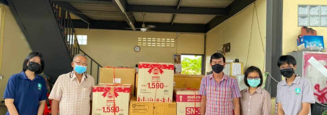 ลงพื้นที่เยี่ยมเครือข่าย 20210302-อบต.แม่ลา