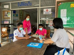 ประชุมนำเสนอโครงการ 20211116-ทต.ท่าหลวง