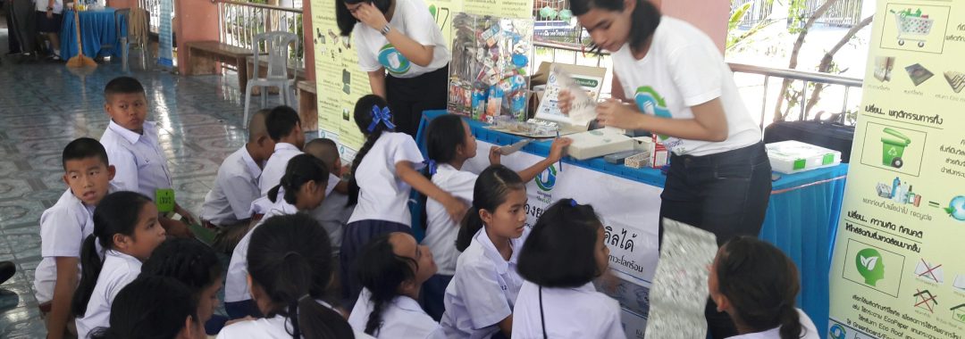กิจกรรมให้ความรู้ - ขยายผลโครงการ เทศบาลเมืองปู่เจ้าสมิงพราย จ.สมุทรปราการ