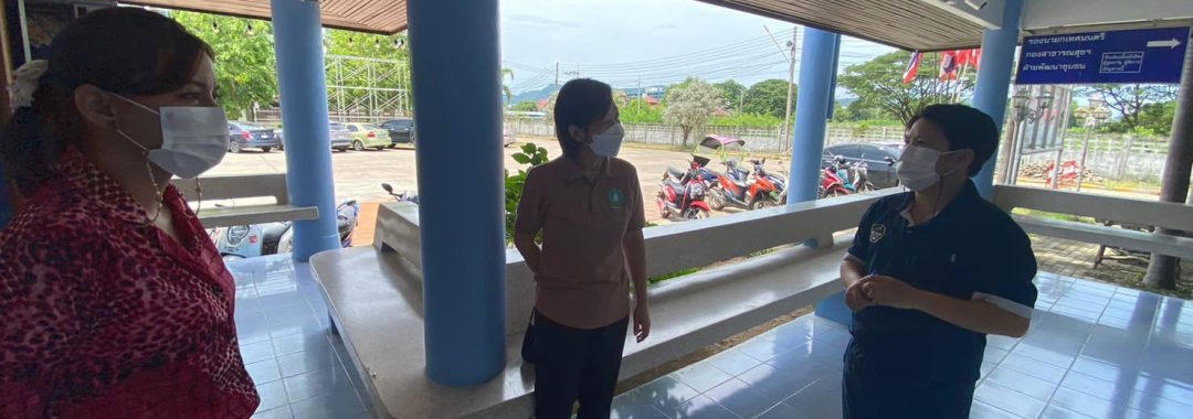 ติดตามการดำเนินงานเครือข่าย 20220921-ทต.บางเสร่