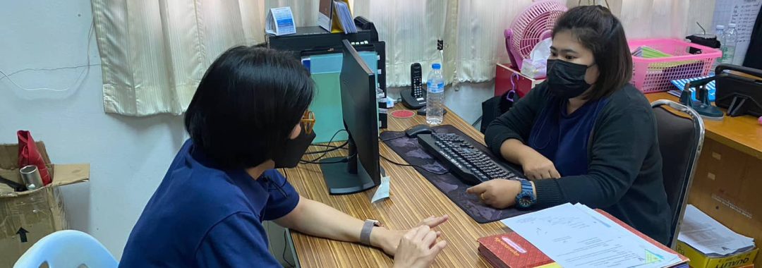 ติดตามการดำเนินงานเครือข่าย 20221027-อบต.เขาย้อย