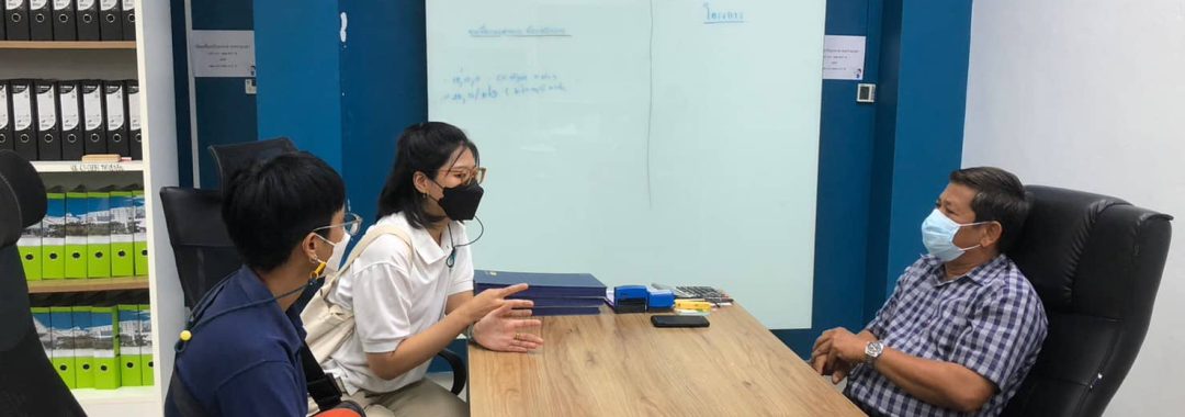 ติดตามการดำเนินงานเครือข่าย 20221019-ทต.เชิงเนิน