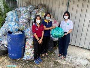 ติดตามการดำเนินงานเครือข่าย 20220727-ทต.พานทอง