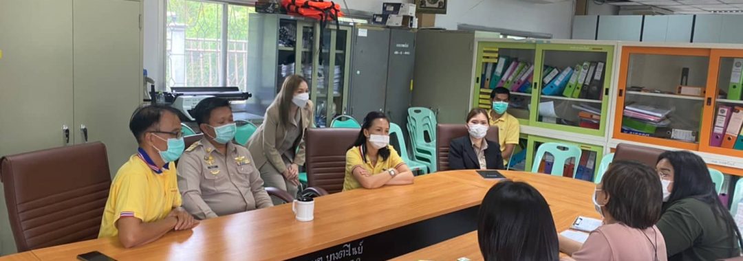 สอนใช้แอพพลิเคชั่นจัดเก็บและดำเนินงานตามแผนปฏิบัติการ การสร้างความมีส่วนร่วมในเชิงลึก 20220829-อบต.คลองพระอุดม