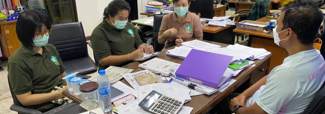 สอนใช้แอพพลิเคชั่นจัดเก็บและดำเนินงานตามแผนปฏิบัติการ การสร้างความมีส่วนร่วมในเชิงลึก 20220720-อบต.สิงโตทอง
