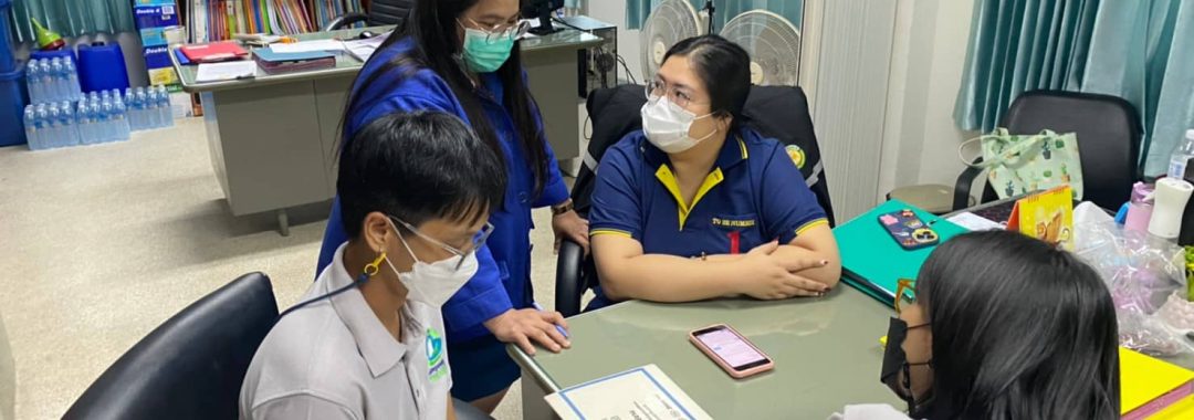 สอนใช้แอพพลิเคชั่นจัดเก็บและดำเนินงานตามแผนปฏิบัติการ การสร้างความมีส่วนร่วมในเชิงลึก 20220831-อบต.เกาะขนุน