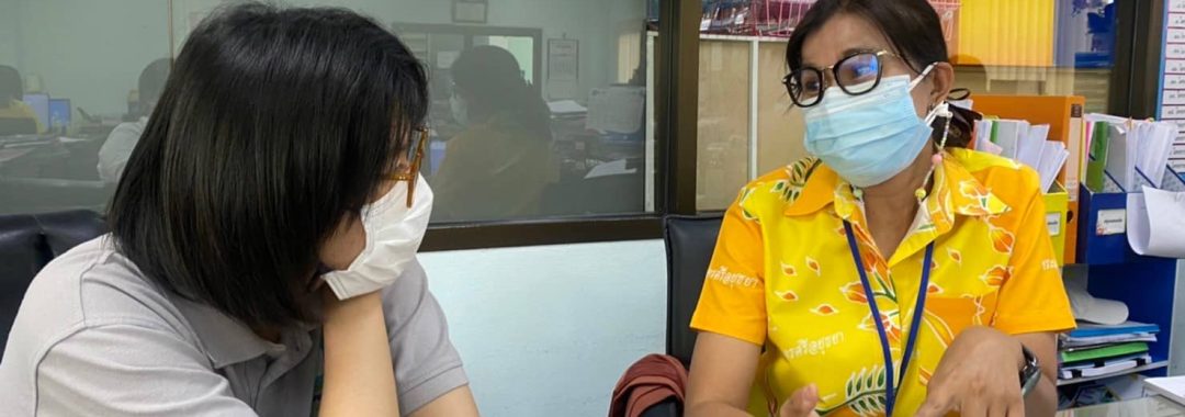 สอนใช้แอพพลิเคชั่นจัดเก็บและดำเนินงานตามแผนปฏิบัติการ การสร้างความมีส่วนร่วมในเชิงลึก 20220726-ทต.คลองจิก