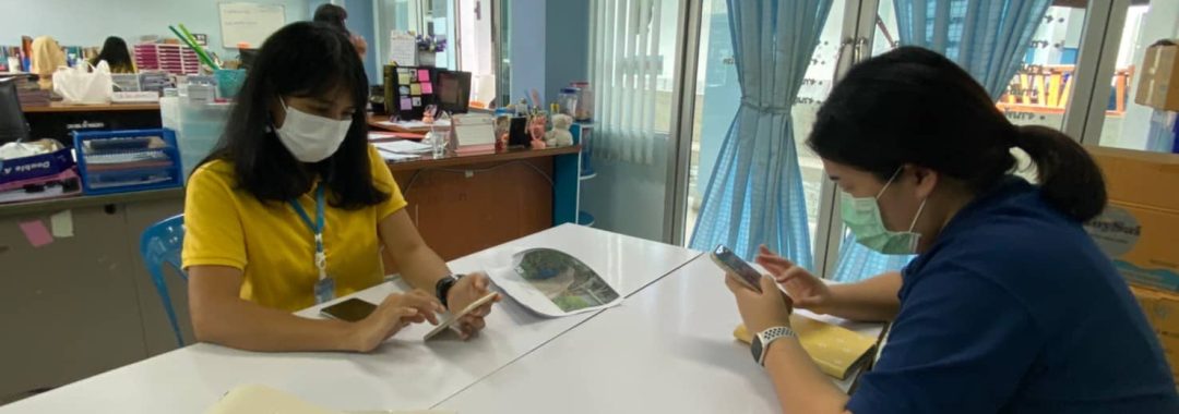 สอนใช้แอพพลิเคชั่นจัดเก็บและดำเนินงานตามแผนปฏิบัติการ การสร้างความมีส่วนร่วมในเชิงลึก 20220725-ทต.น้ำคอก