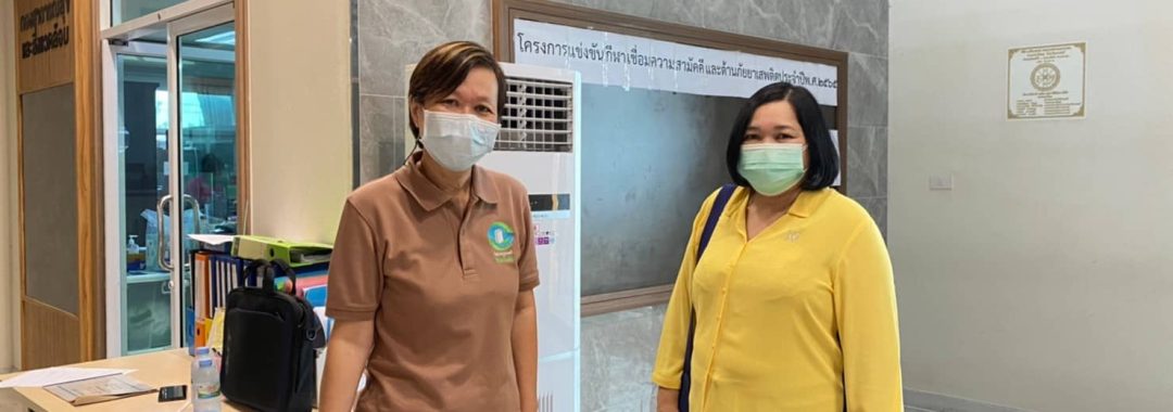 สอนใช้แอพพลิเคชั่นจัดเก็บและดำเนินงานตามแผนปฏิบัติการ การสร้างความมีส่วนร่วมในเชิงลึก 20220727-ทต.บางเลน