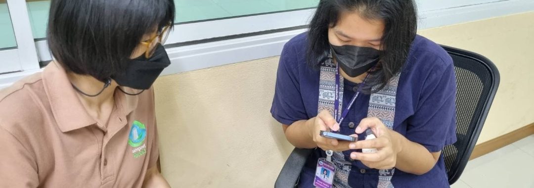 สอนใช้แอพพลิเคชั่นจัดเก็บและดำเนินงานตามแผนปฏิบัติการ การสร้างความมีส่วนร่วมในเชิงลึก 20221025-ทม.ท่าใหม่