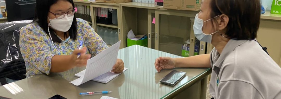 สอนใช้แอพพลิเคชั่นจัดเก็บและดำเนินงานตามแผนปฏิบัติการ การสร้างความมีส่วนร่วมในเชิงลึก 20220726-อบจ.สมุทรสาคร