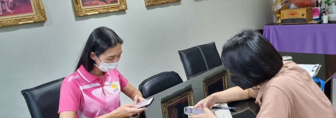 สอนใช้แอพพลิเคชั่นจัดเก็บและดำเนินงานตามแผนปฏิบัติการ การสร้างความมีส่วนร่วมในเชิงลึก 20221025-อบต.โขมง
