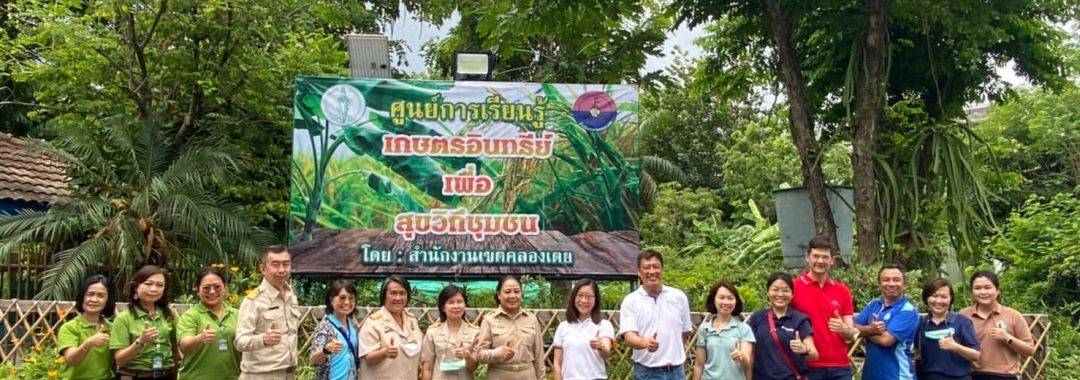 20220627-ASEAN visit