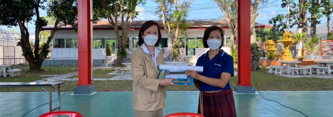 กิจกรรมให้ความรู้ 20220112-ทม.มาบตาพุด