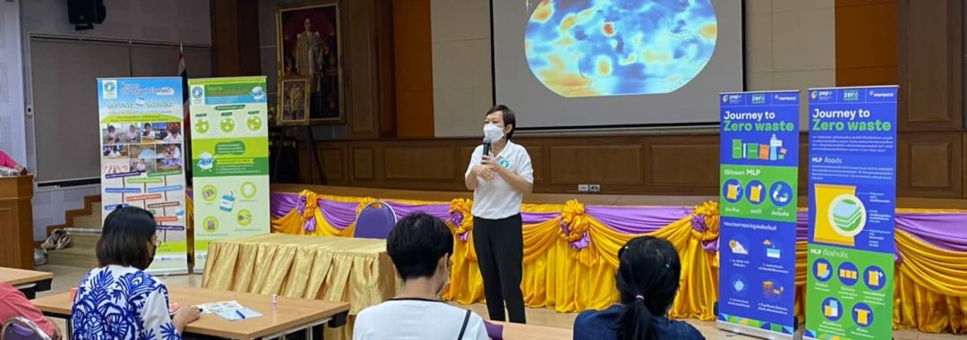กิจกรรมให้ความรู้ 20221011-ทต.บางเดื่อ