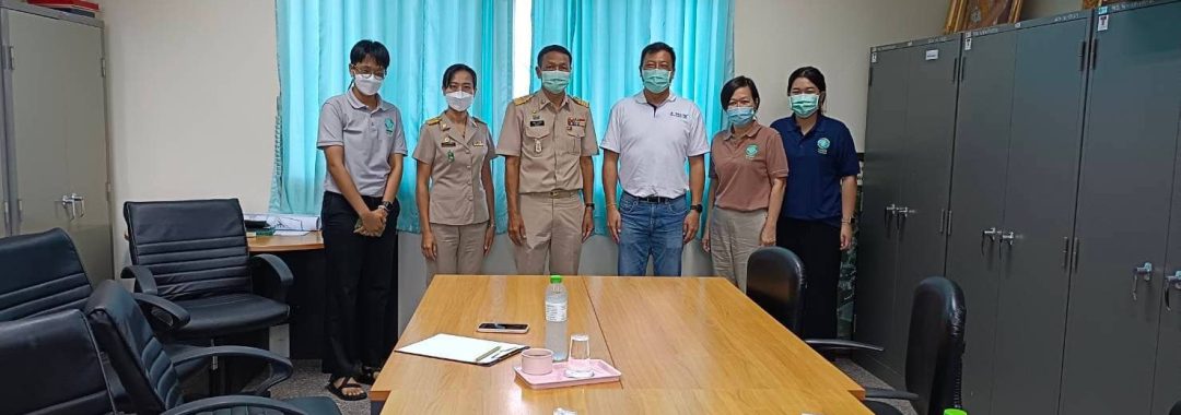 สอนใช้แอพพลิเคชั่นจัดเก็บและดำเนินงานตามแผนปฏิบัติการการสร้างความมีส่วนร่วมในเชิงลึก 20220425-ทต.พนมสารคาม