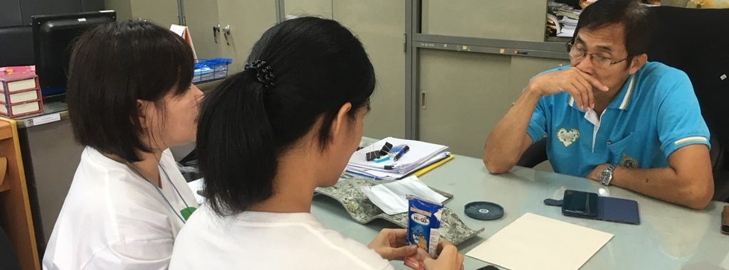 ประชุมนำเสนอโครงการ เทศบาลตำบลพนมสารคาม ฉะเชิงเทรา