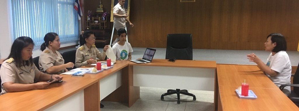 ประชุมนำเสนอโครงการ เทศบาลตำบลขุนแก้ว จ.นครปฐม