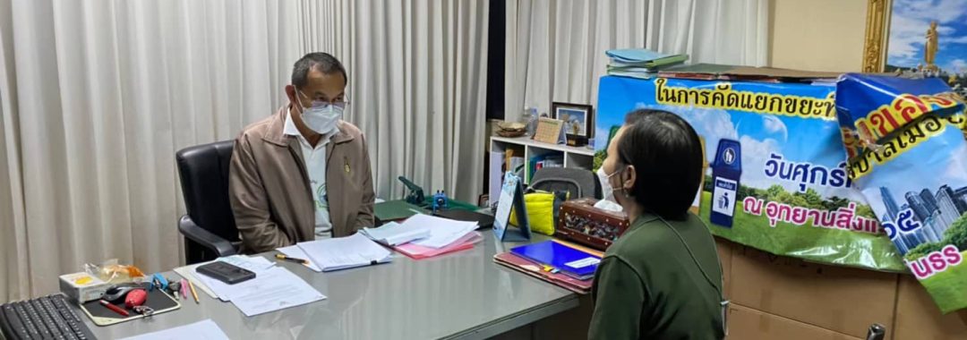 ลงพื้นที่เยี่ยมเครือข่าย 20220512-ทม.หัวหิน