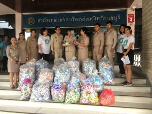 ลงพื้นที่ - รับมอบกล่อง องค์การบริหารส่วนจังหวัดราชบุรี