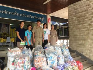 ลงพื้นที่ - รับมอบกล่อง องค์การบริหารส่วนจังหวัดราชบุรี