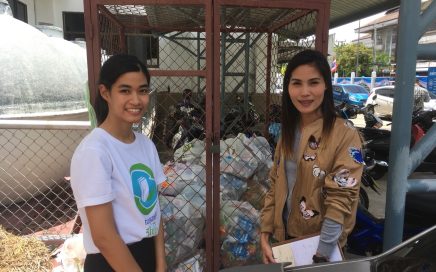 ลงพื้นที่ - รับมอบกล่อง องค์การบริหารส่วนจังหวัดสมุทรสาคร