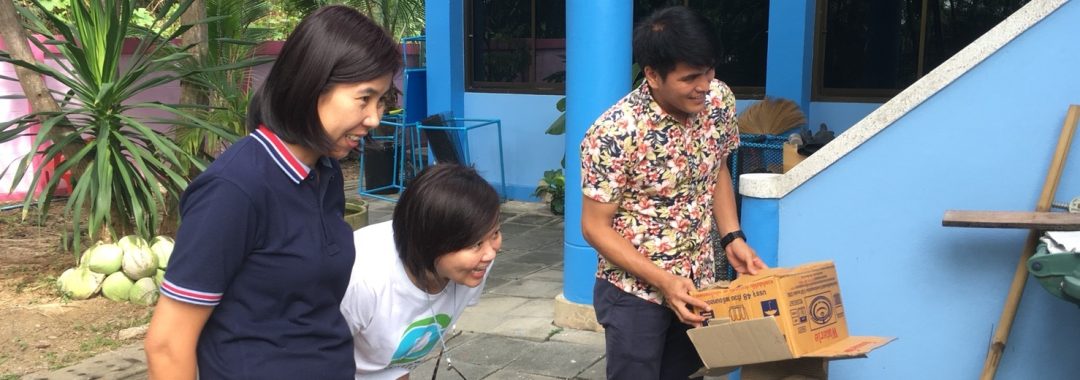 ลงพื้นที่ - รับมอบกล่อง เทศบาลเมืองสามพราน จ.นครปฐม