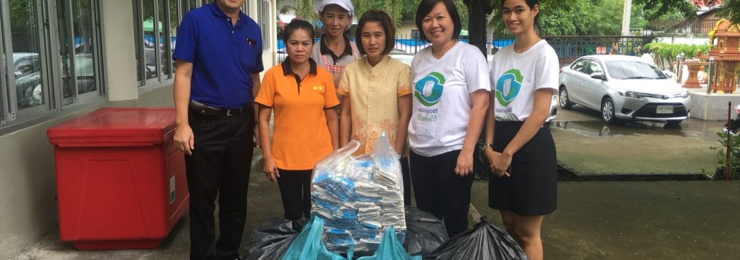 ลงพื้นที่ - รับมอบกล่อง เทศบาลเมืองฉะเชิงเทรา จ.ฉะเชิงเทรา