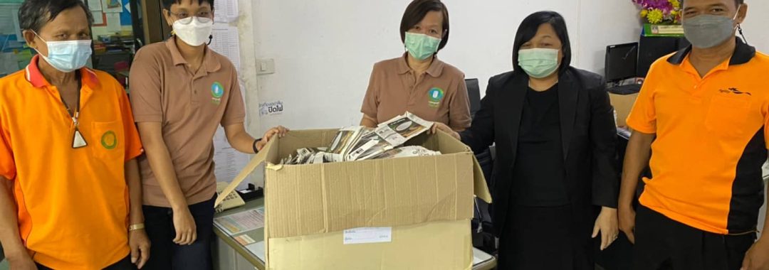 สอนใช้แอพพลิเคชั่นจัดเก็บและดำเนินงานตามแผนปฏิบัติการ การสร้างความมีส่วนร่วมในเชิงลึก 20220623-ทต.คลองโยง