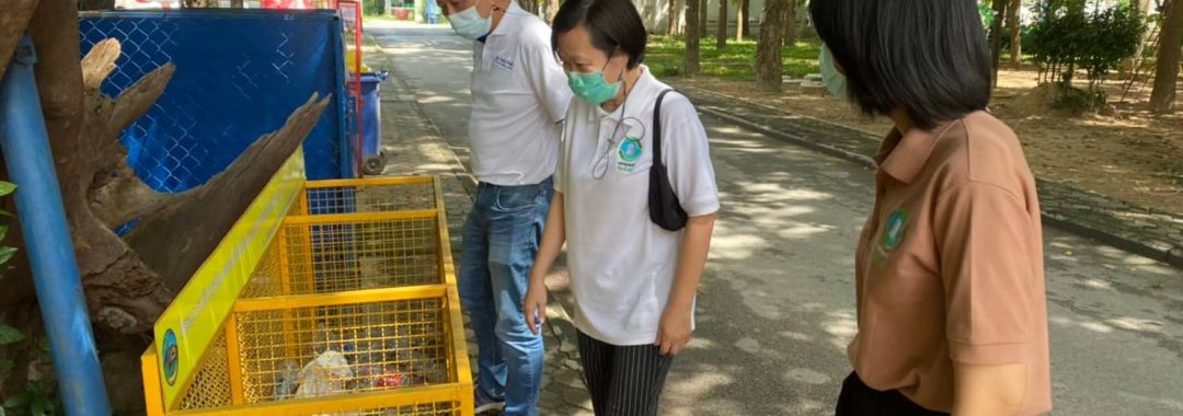 สอนใช้แอพพลิเคชั่นจัดเก็บและดำเนินงานตามแผนปฏิบัติการ การสร้างความมีส่วนร่วมในเชิงลึก 20220517-ทต.บ้านฉาง