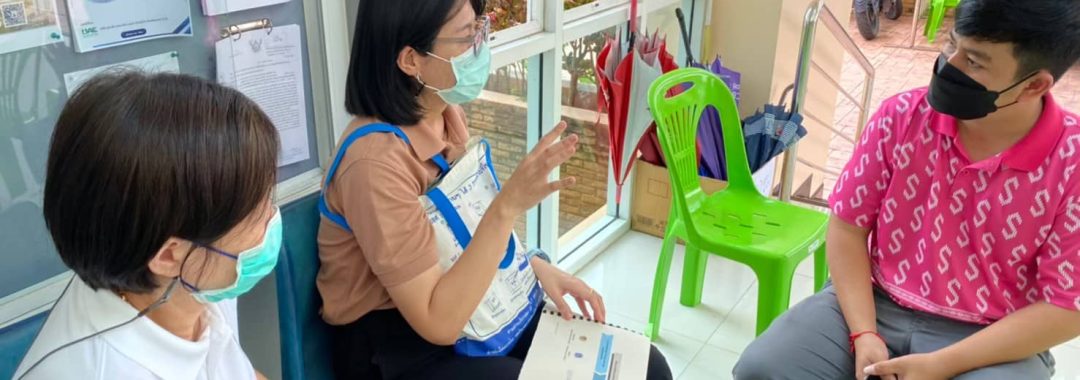 สอนใช้แอพพลิเคชั่นจัดเก็บและดำเนินงานตามแผนปฏิบัติการ การสร้างความมีส่วนร่วมในเชิงลึก 20220517-ทม.บ้านฉาง