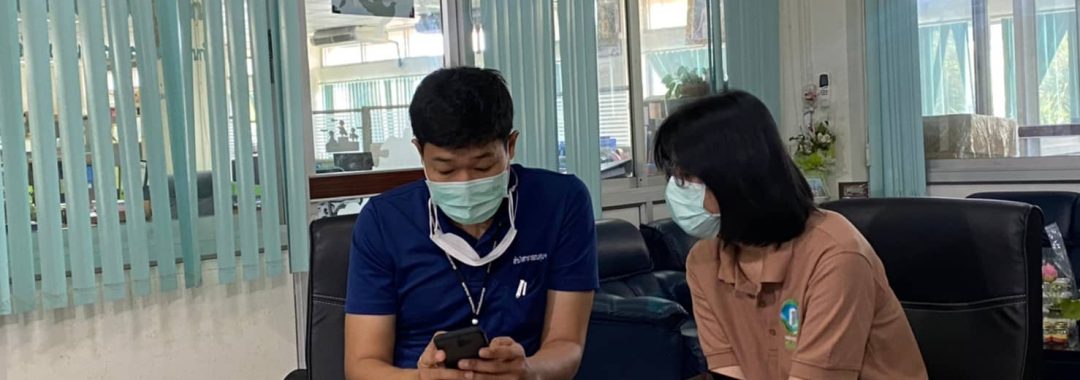 สอนใช้แอพพลิเคชั่นจัดเก็บและดำเนินงานตามแผนปฏิบัติการ การสร้างความมีส่วนร่วมในเชิงลึก 20220517-ทม.มาบตาพุด