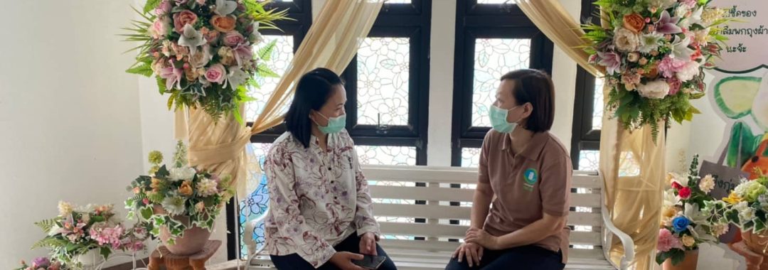 สอนใช้แอพพลิเคชั่นจัดเก็บและดำเนินงานตามแผนปฏิบัติการ การสร้างความมีส่วนร่วมในเชิงลึก 20220628-สนง.บึ่งกุ่ม