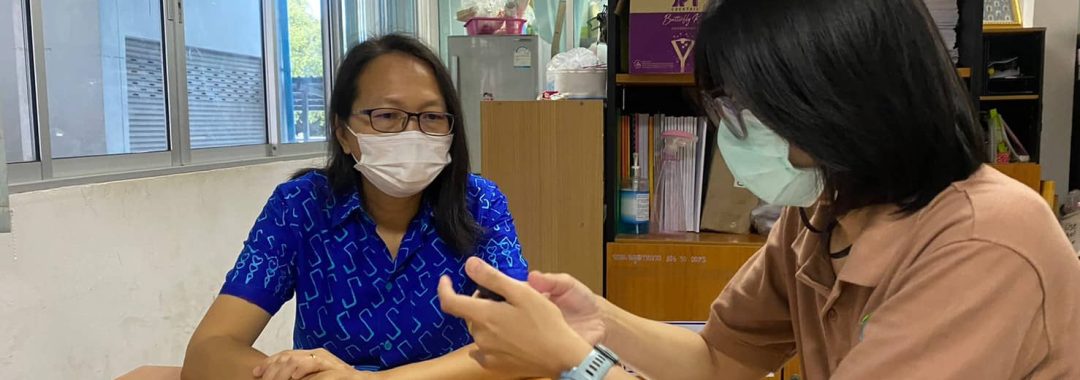 สอนใช้แอพพลิเคชั่นจัดเก็บและดำเนินงานตามแผนปฏิบัติการ การสร้างความมีส่วนร่วมในเชิงลึก 20220519-อบต.พลูตาหลวง
