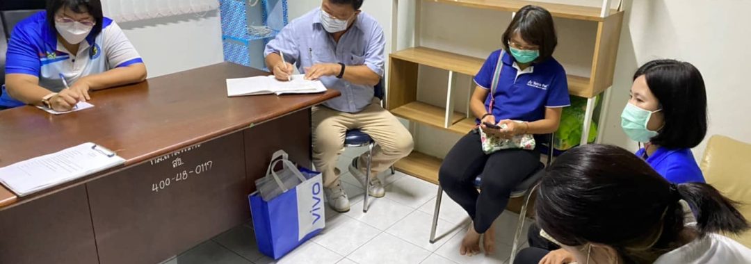 สอนใช้แอพพลิเคชั่นจัดเก็บและดำเนินงานตามแผนปฏิบัติการ การสร้างความมีส่วนร่วมในเชิงลึก 20220428-ทม.สามพราน